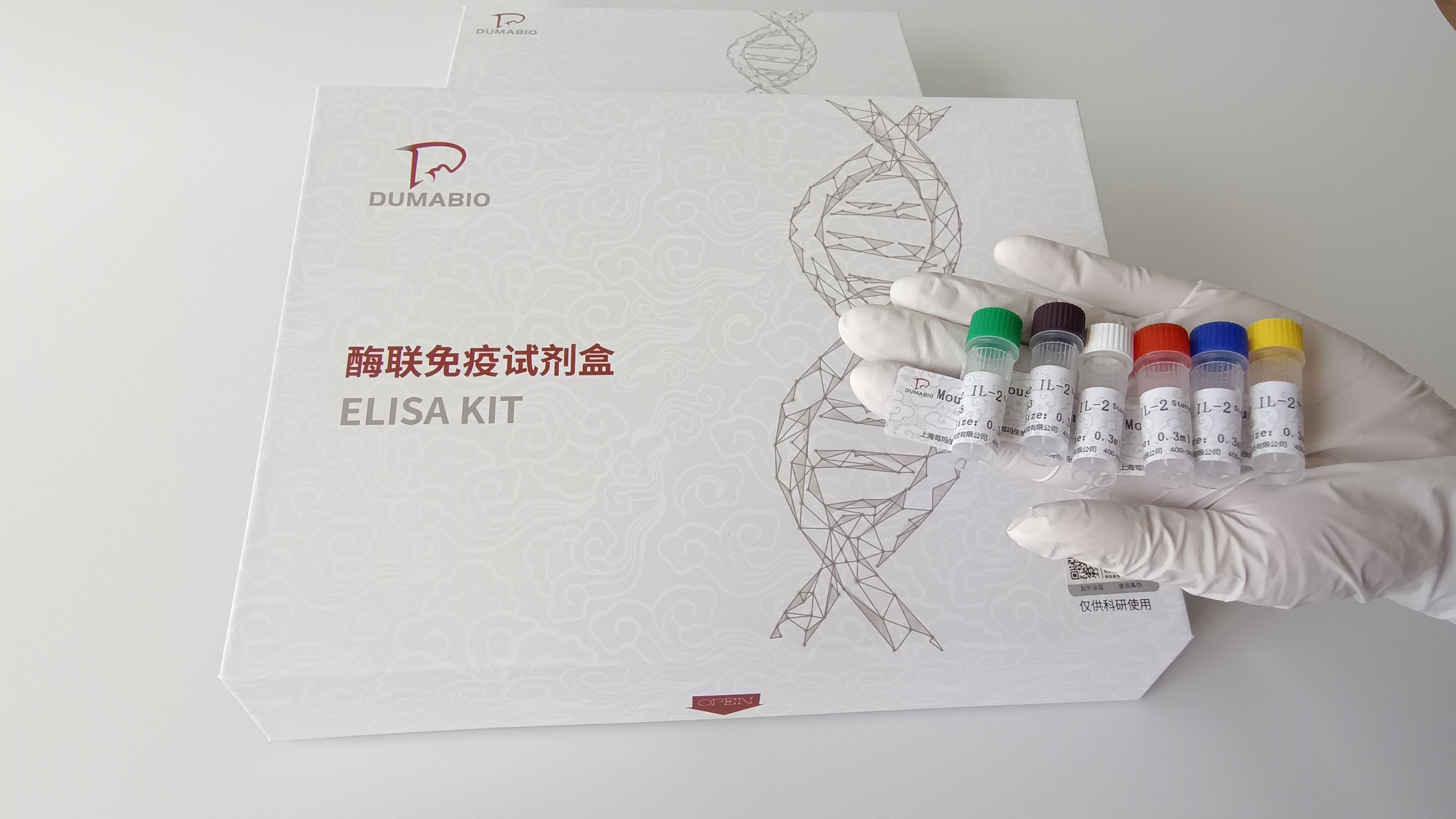 歐洲IVD產品臨床試驗的臨床樣本量韓國醫療器械MFDS注冊有什么用