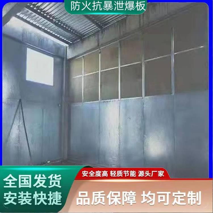 抗爆墻施工必學圖集-14J938國家建筑標準設計圖集