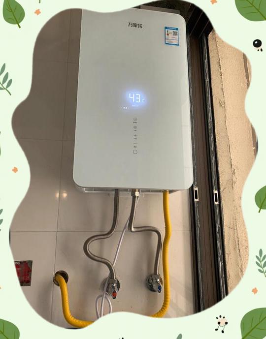 萬家樂熱水器顯示e7代表的是什么原因_廚衛電器