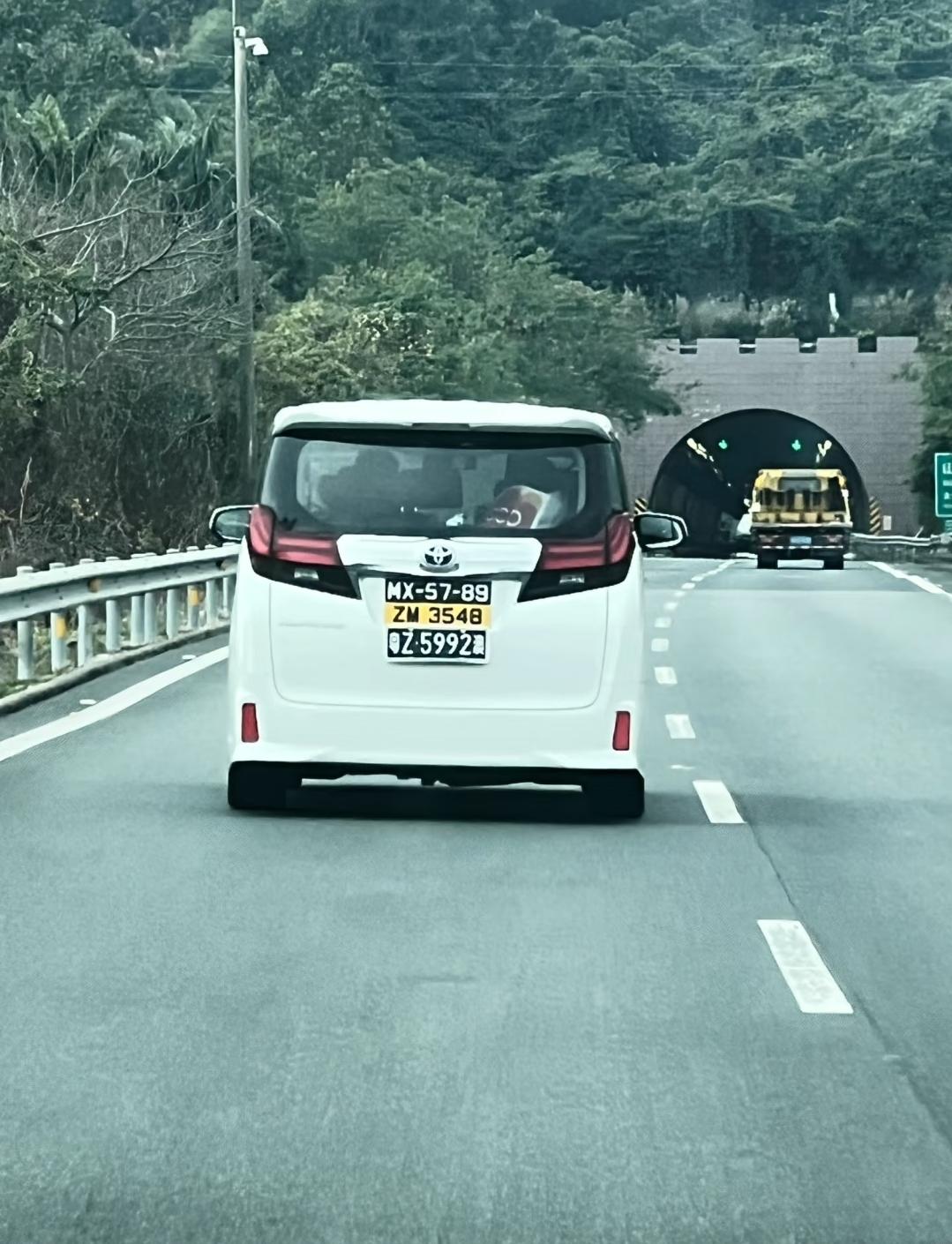 2024年深度解讀粵港車牌新政策!FV車牌將被FU替代