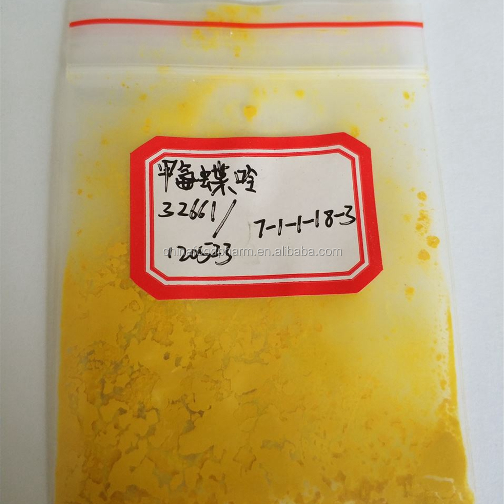 甲氨蝶呤(Methotrexate)CAS:59-05-2原料供應發貨