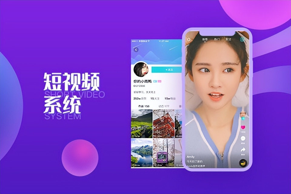 在線視頻直播系統(tǒng)源碼推薦,功能強(qiáng)大系統(tǒng)穩(wěn)定視頻