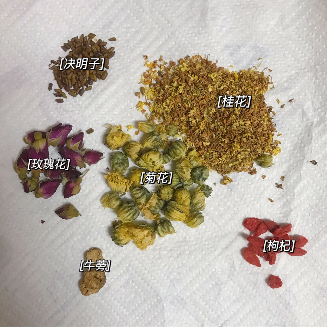 特級散裝養肝茶原材料有記秘制養肝茶桶裝養生茶原料跑江湖茶
