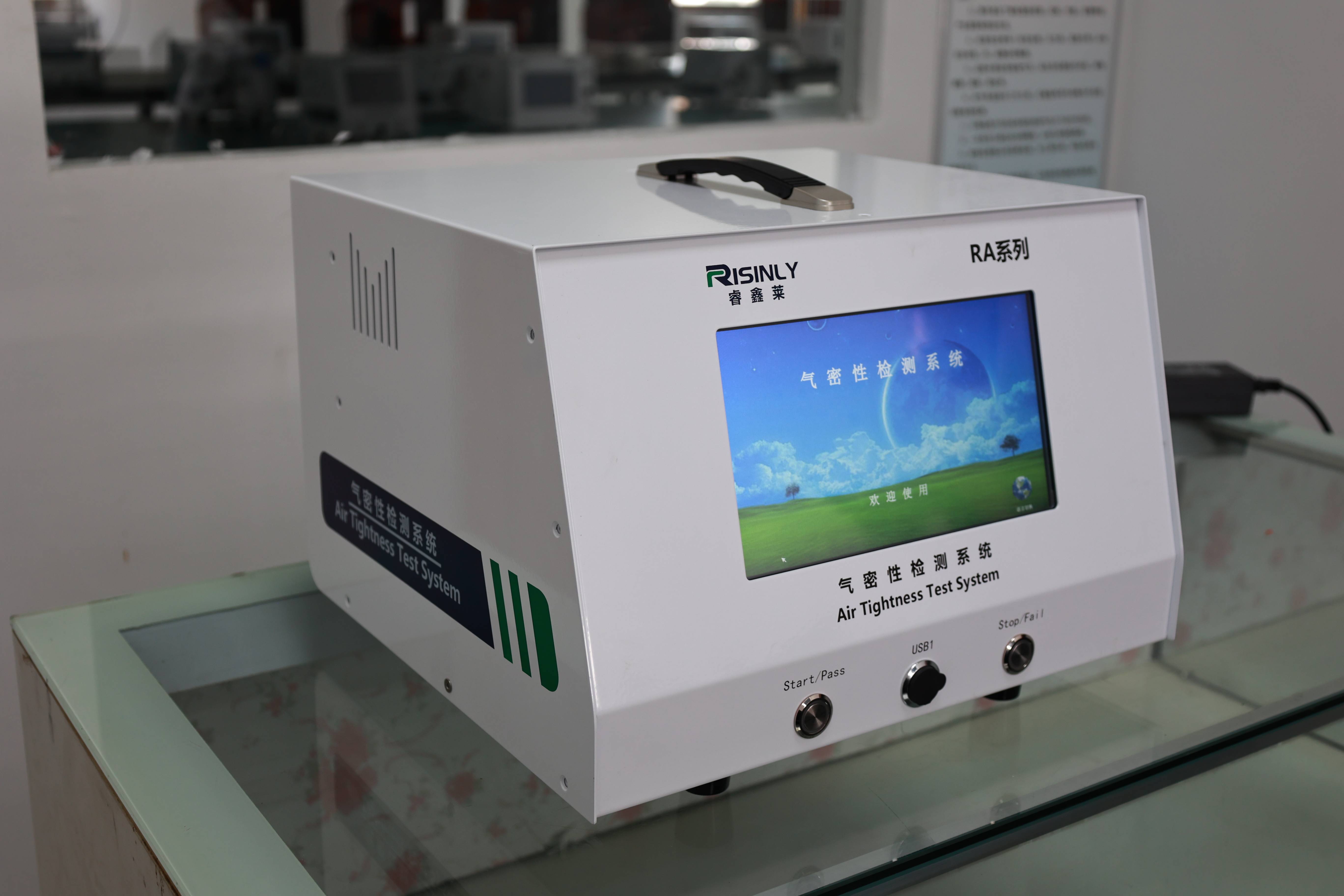 納米礦晶檢測,第三方納米礦晶XRD物相檢測機構視頻