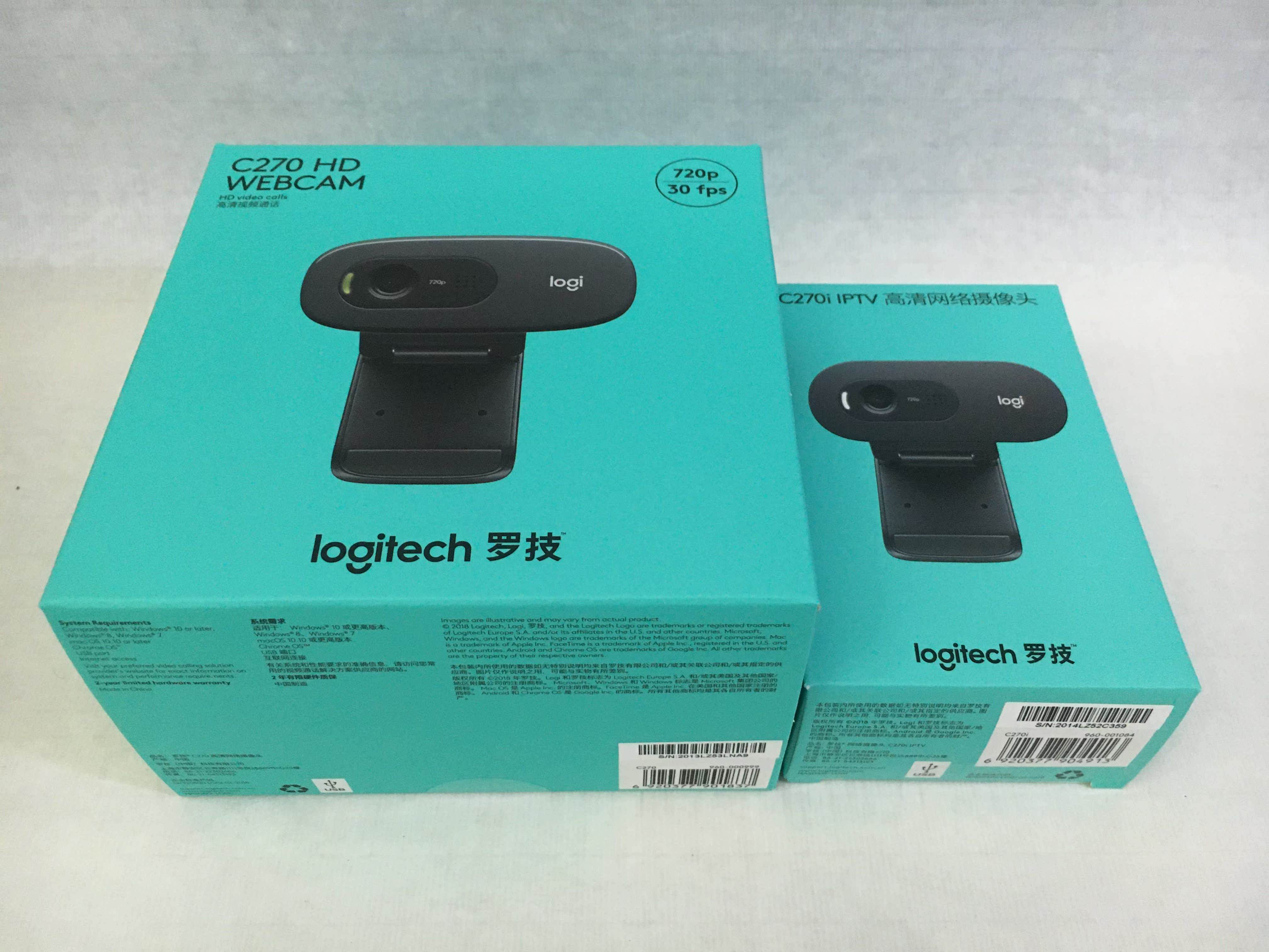 羅技LogitechMeetUp多合一會議攝像頭羅技深圳代理