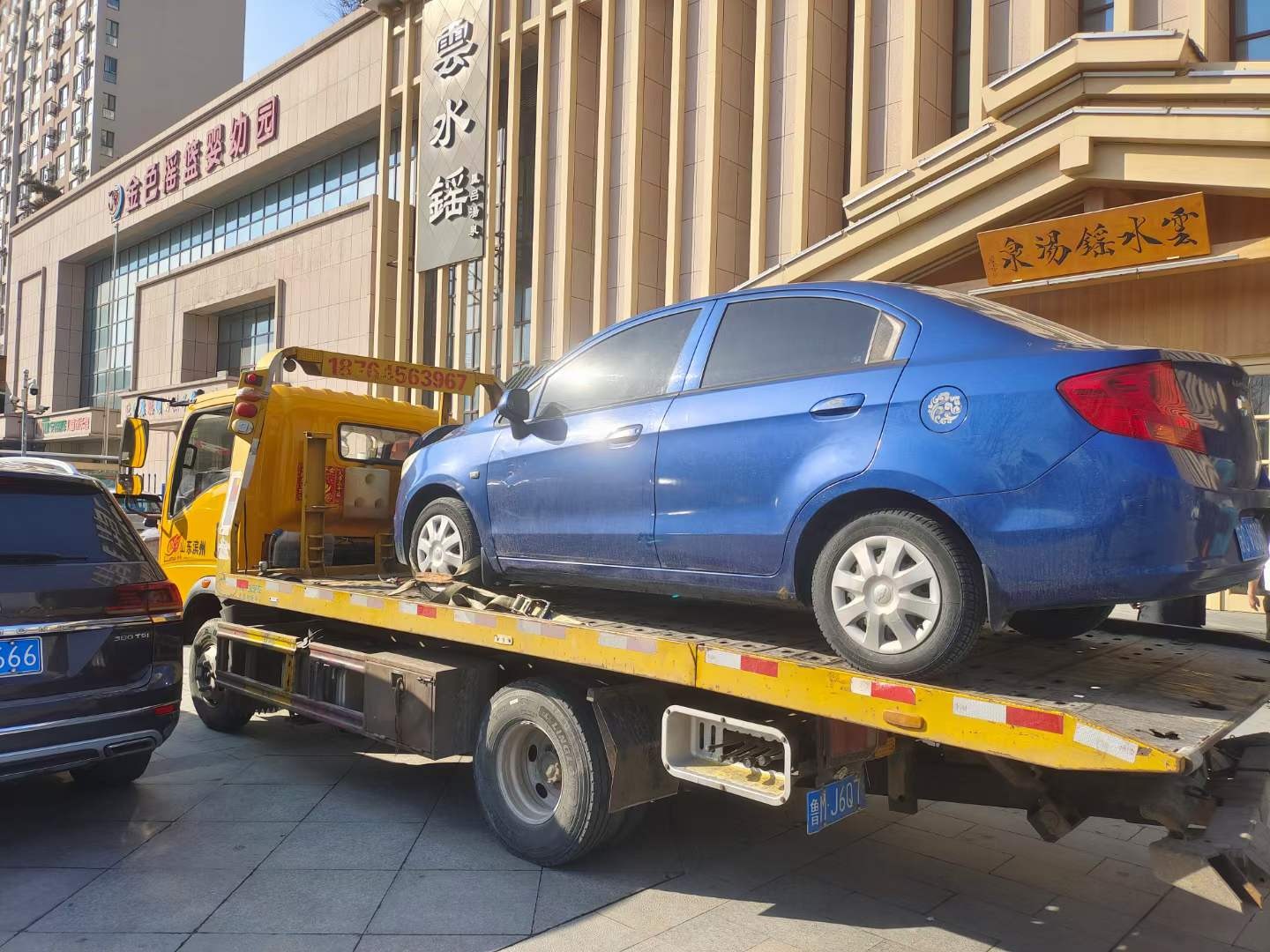 高速拖車救援汽車救援拖車救援電話事故車拖車服務