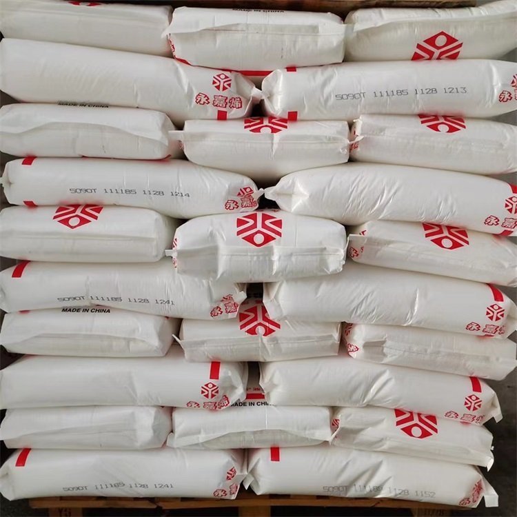 供應PP臺灣臺化F4008高光滑,食品接觸級