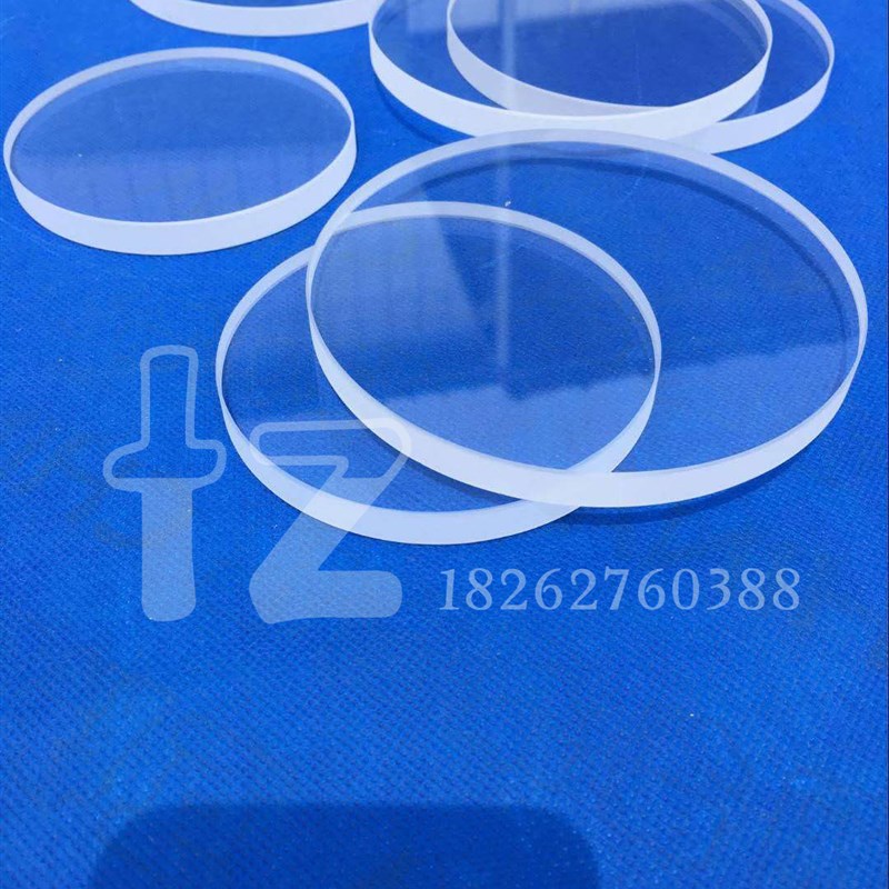 高純度石英玻璃JGS1JGS2JGS3石英片石英玻璃打孔開槽