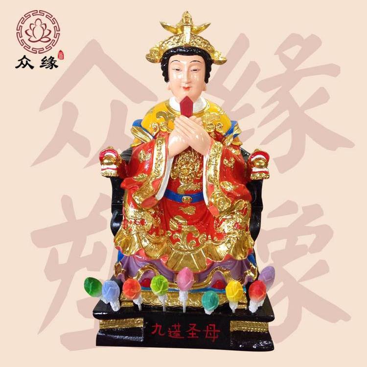 九龍圣母娘娘神像龍母娘娘塑像圖片十二家老母神像簡介老母神像生產(chǎn)
