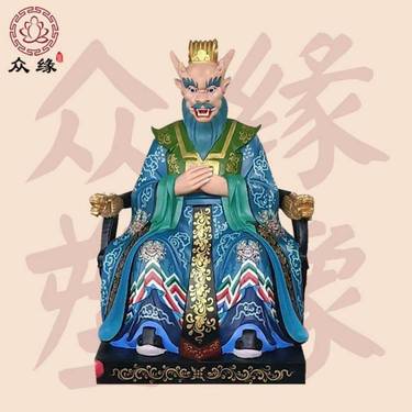 黑臉龍王爺龍五爺?shù)裣窭坠娔肝迮_山龍五爺福到家工藝視頻
