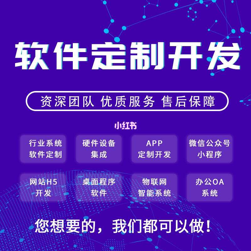按摩預約服務馬上到家H5軟件系統APP開發(現成案例)視頻