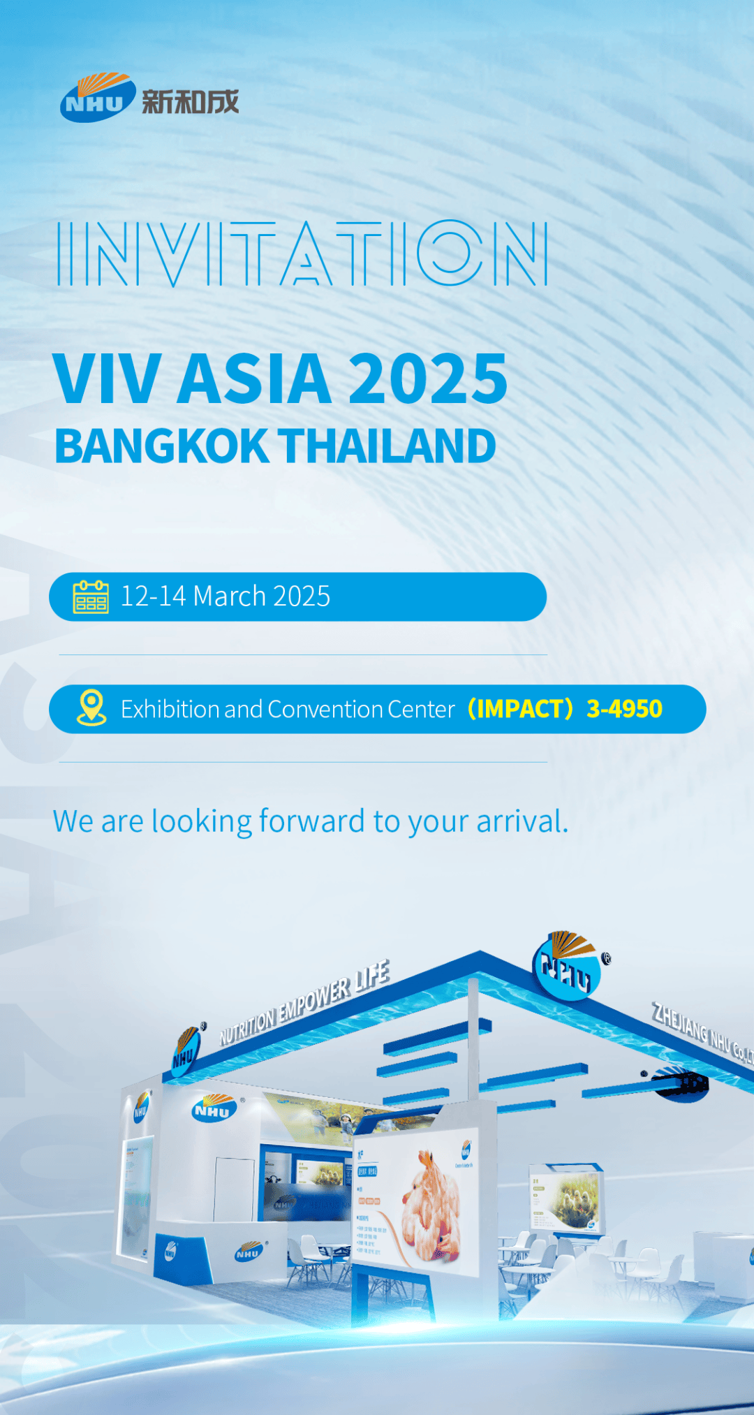 2025年摩納哥渠道峰會ChannelsummitEMEA