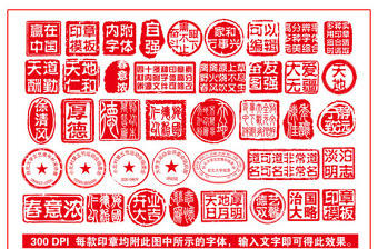 2025年8月7日 第32頁