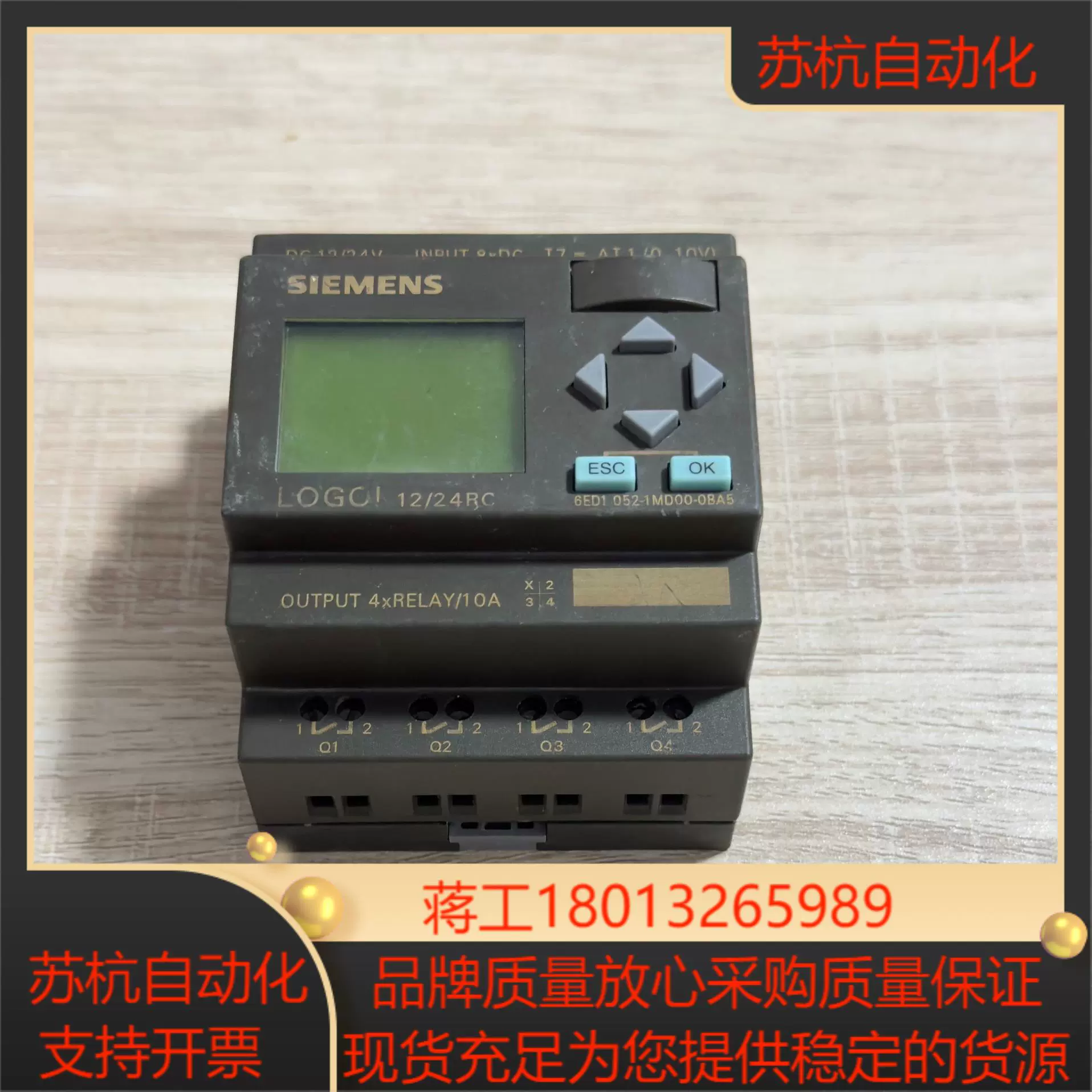 西門子官方工業商城—Siemens一站式的工業品在線采買平臺視頻