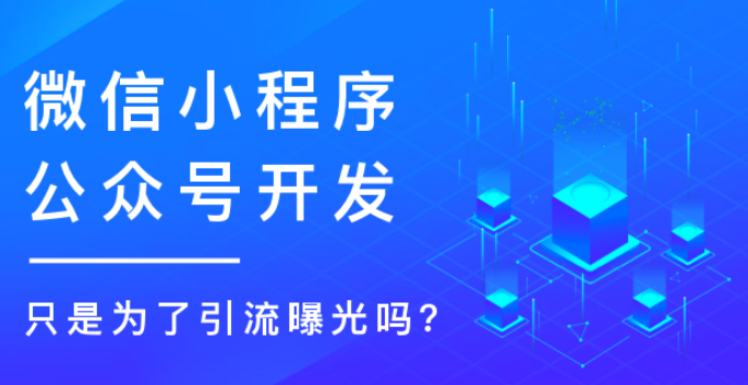 體育賽事直播系統(tǒng)app小程序h5定制開發(fā)源碼搭建