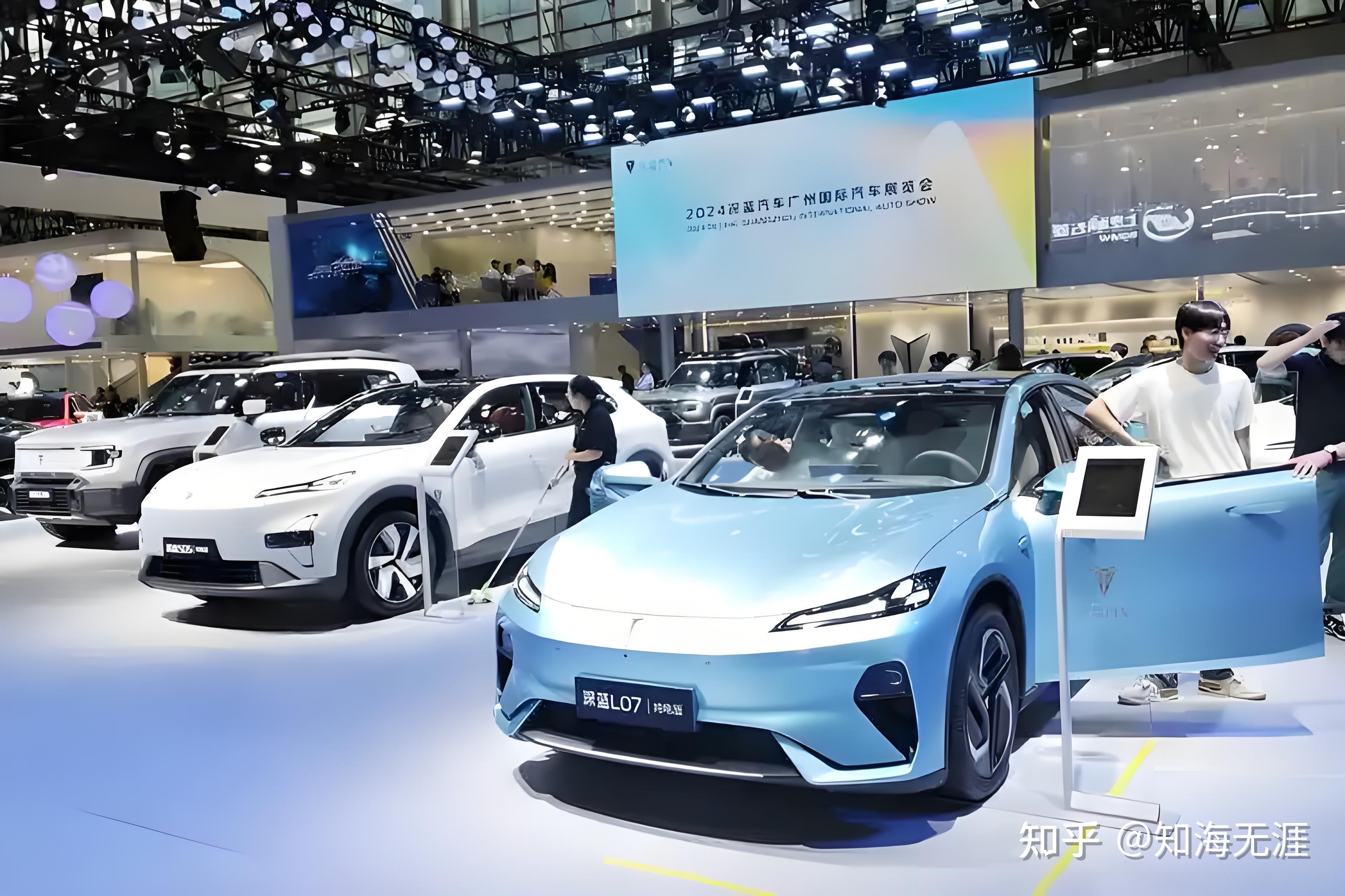 2025廣州車展新能源汽車展區(11月21-30日)盛大開幕
