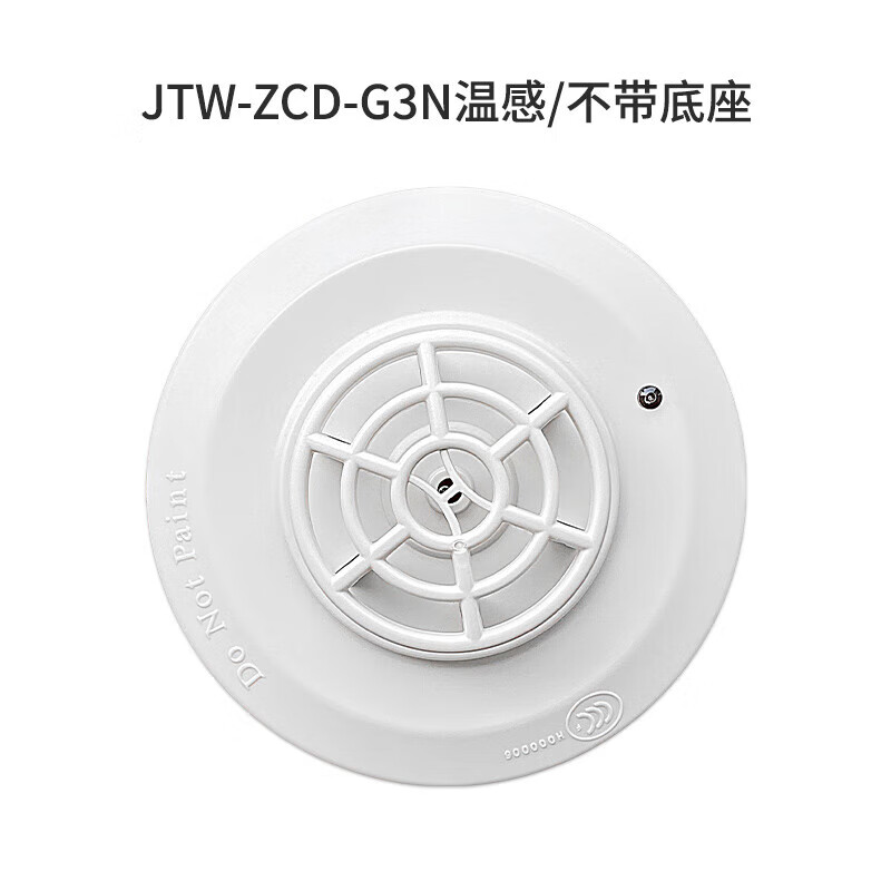 海灣JTW-ZCD-G3N點型感溫火災探測器價格溫度報警器布線接線安裝