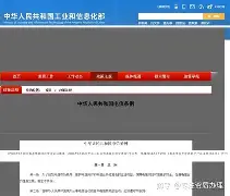 哪些企業需要辦理VPN許可證?辦理VPN許可證需要哪些條件?