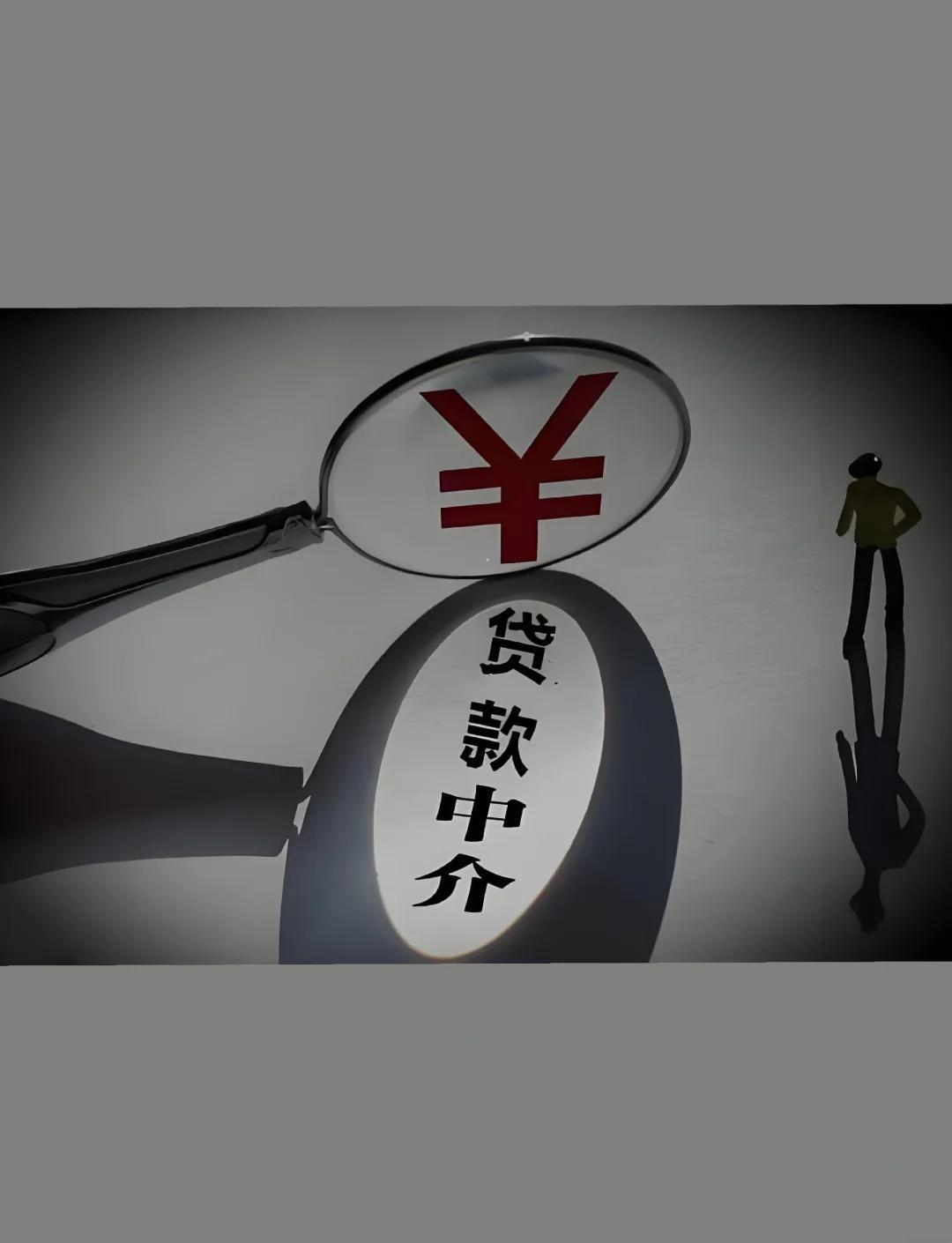 Zui新揭露:我交了高額服務費,說話保證我賺錢,Zui后卻虧