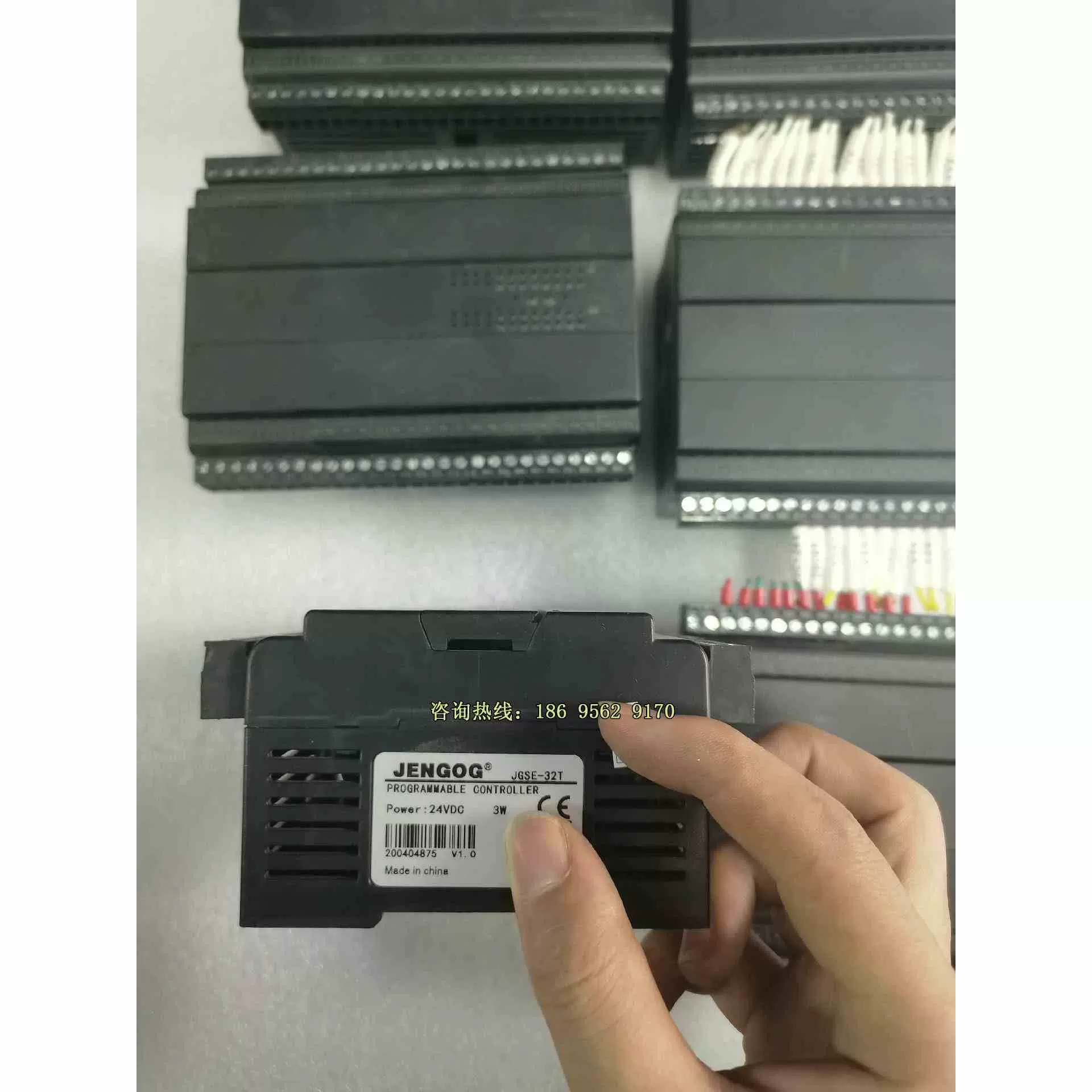 JENGOG金恭JGS標準型PLC可編程控制器
