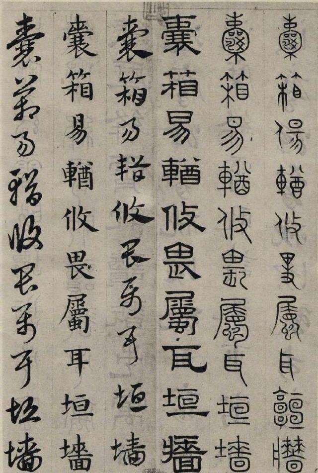 有誰知道在古文中對廚房的稱謂有哪些