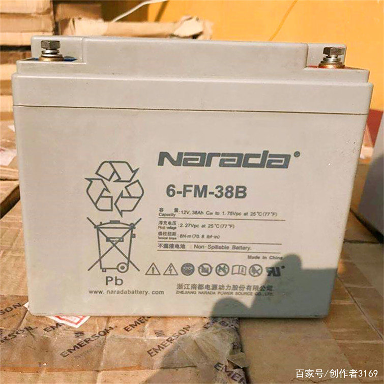 KMT蓄電池KMT150-1212v150ah技術參數視頻