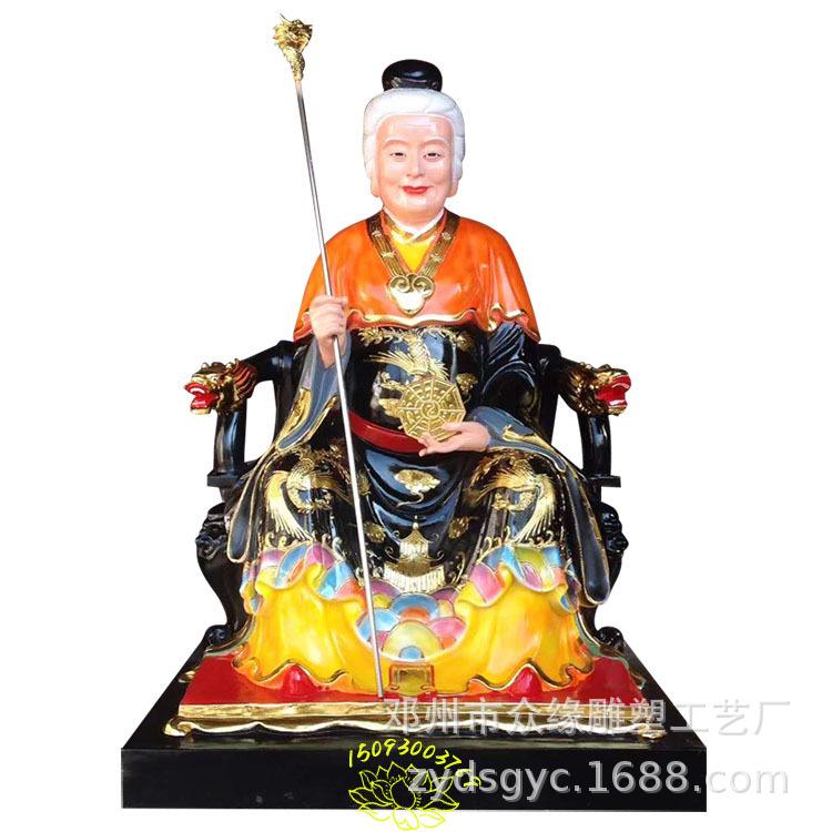 批發1.3米觀音老母無生老母太極老母寺廟佛像視頻