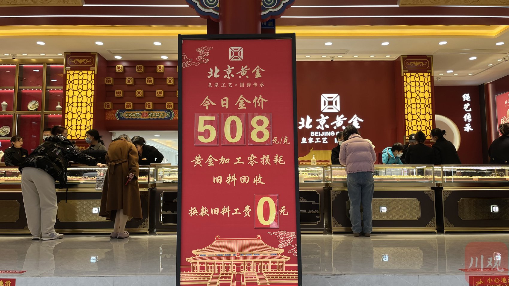 伊利伊小君新零售系統(tǒng)平臺(tái)開發(fā)攻略分析新零售視頻