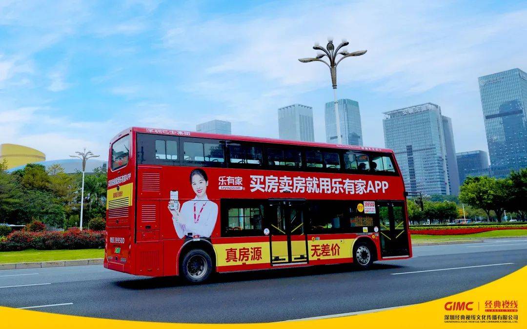 呂梁電視臺(tái)廣告價(jià)格,呂梁新聞?lì)l道廣告投放視頻