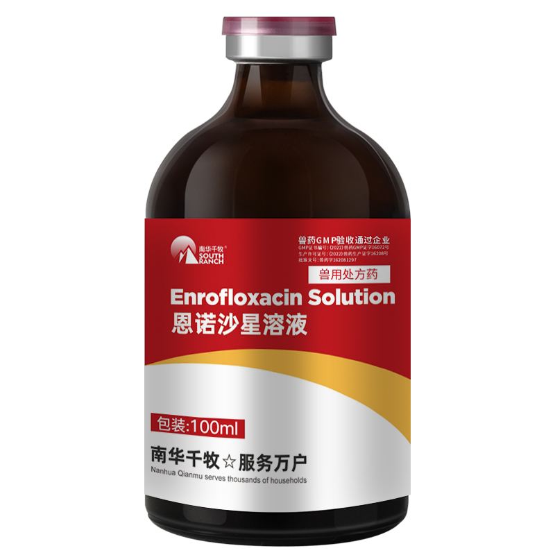 獸藥、禽藥催奶靈散進乳腺發(fā)育,提高產(chǎn)奶量和奶質(zhì)