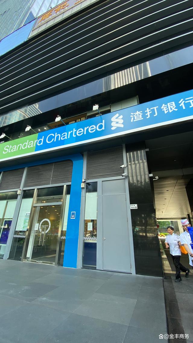 香港渣打銀行地址查詢,附近網點怎么走?香港銀行服務