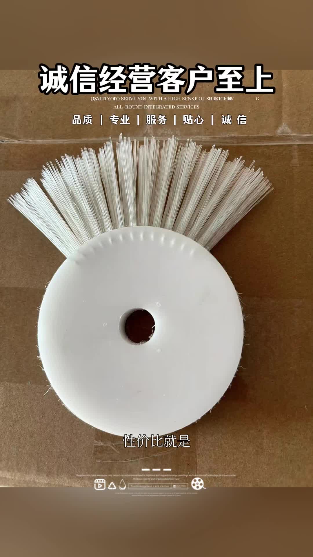 批發圓盤刷清洗拋光圓盤刷尼龍絲圓盤刷