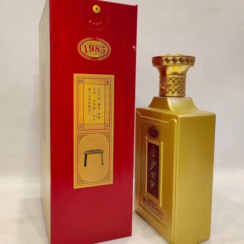 琴依晨
