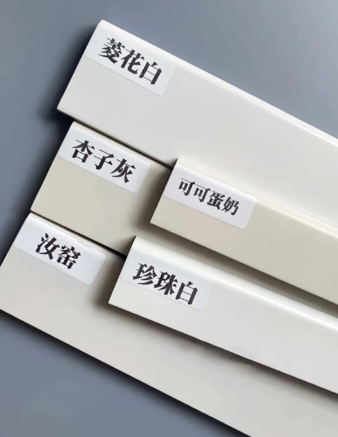 誰能介紹下鋼化涂料和乳膠漆哪個好