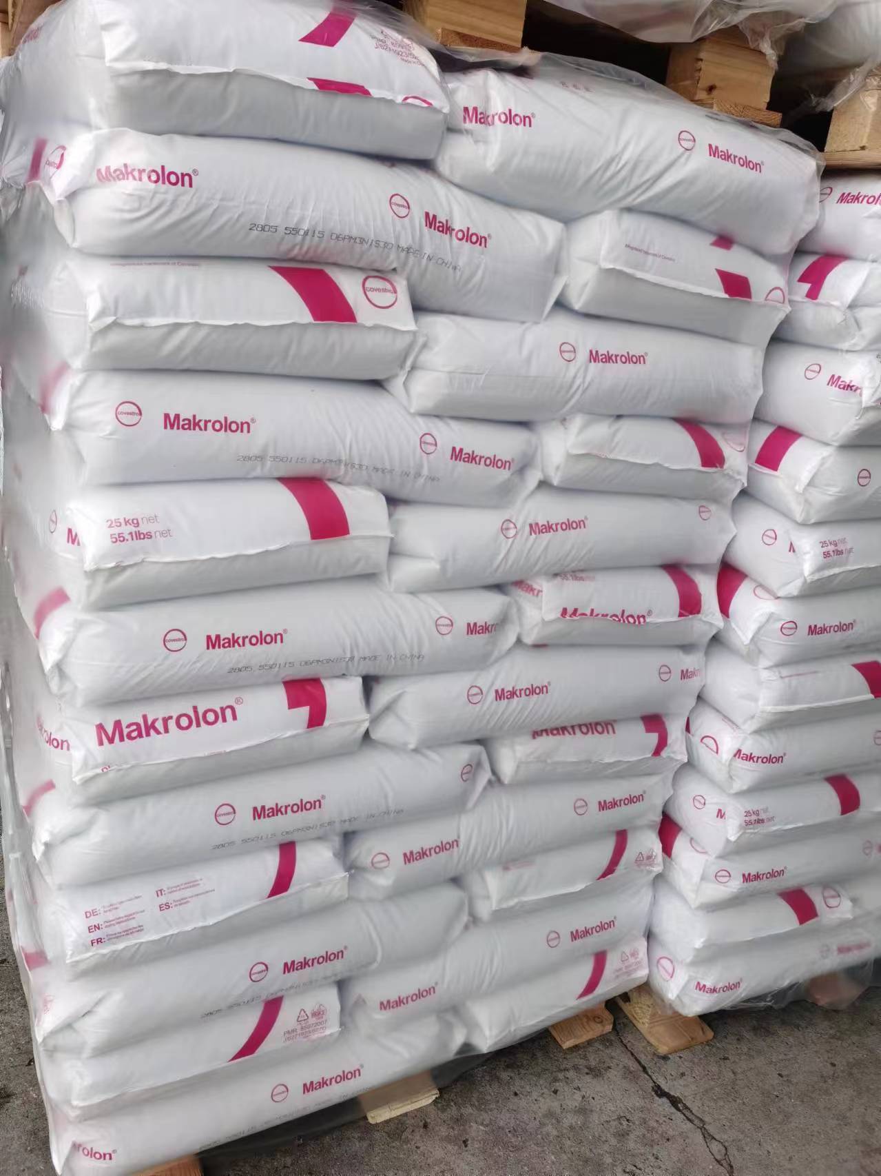 德國科思創(chuàng)MakrolonET3127紫外線穩(wěn)定PC