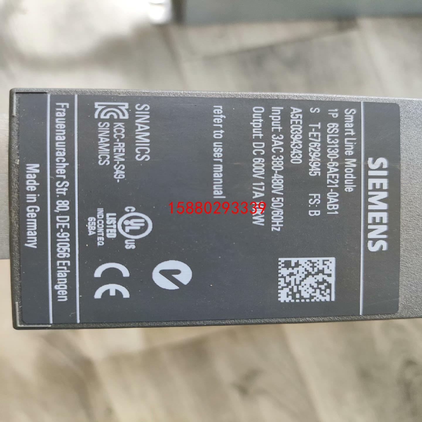 西門子S120/611電源模塊使能無輸出燈也不亮(徹底修復解決)