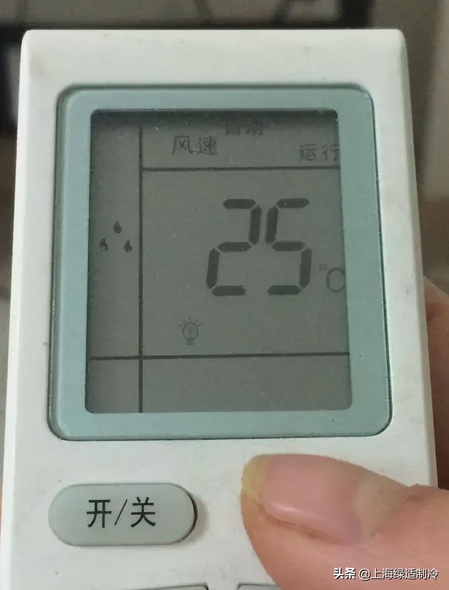 家里有一個三菱的空調,請問如何制熱啊哪個模式是啊
