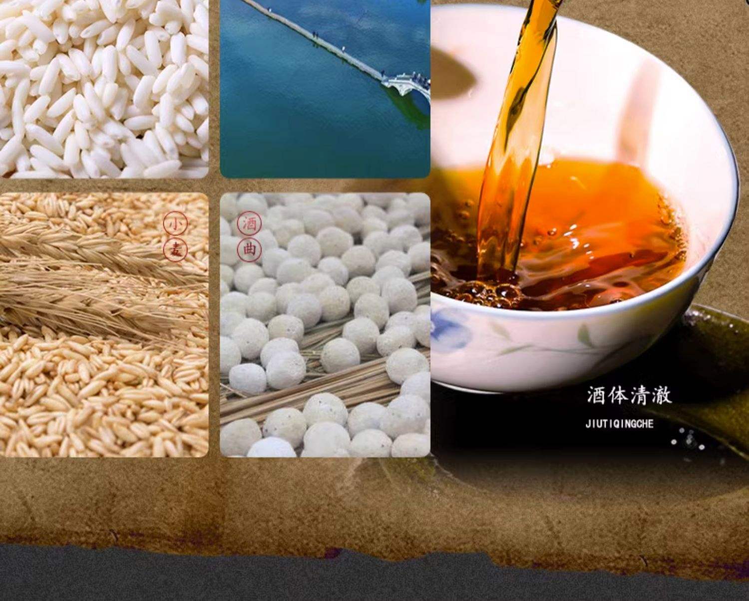 智能 第57頁