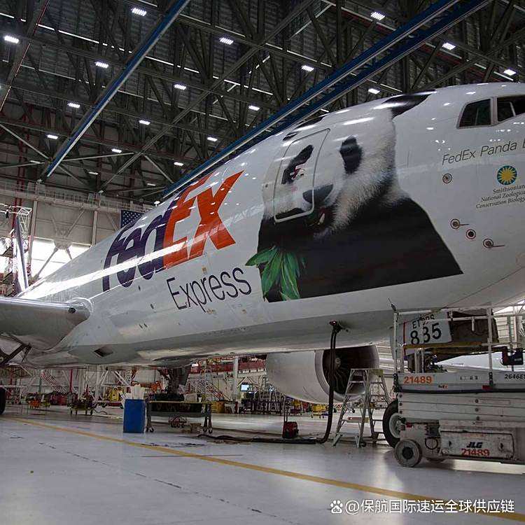 南京FedEx聯(lián)邦快遞電話,南京聯(lián)邦國際快遞服務站點