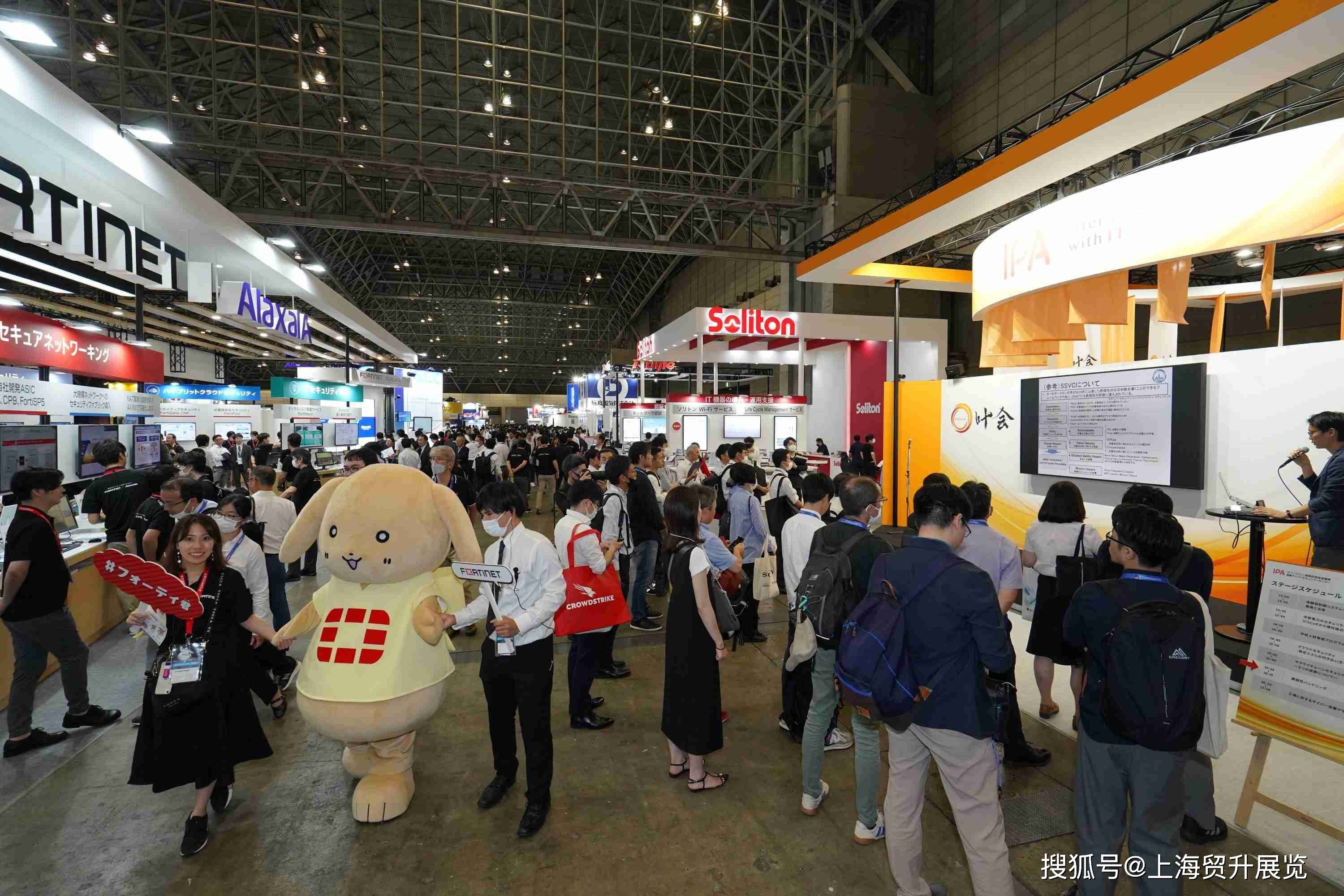 2025年6月日本東京網(wǎng)絡(luò)通信Interop展覽