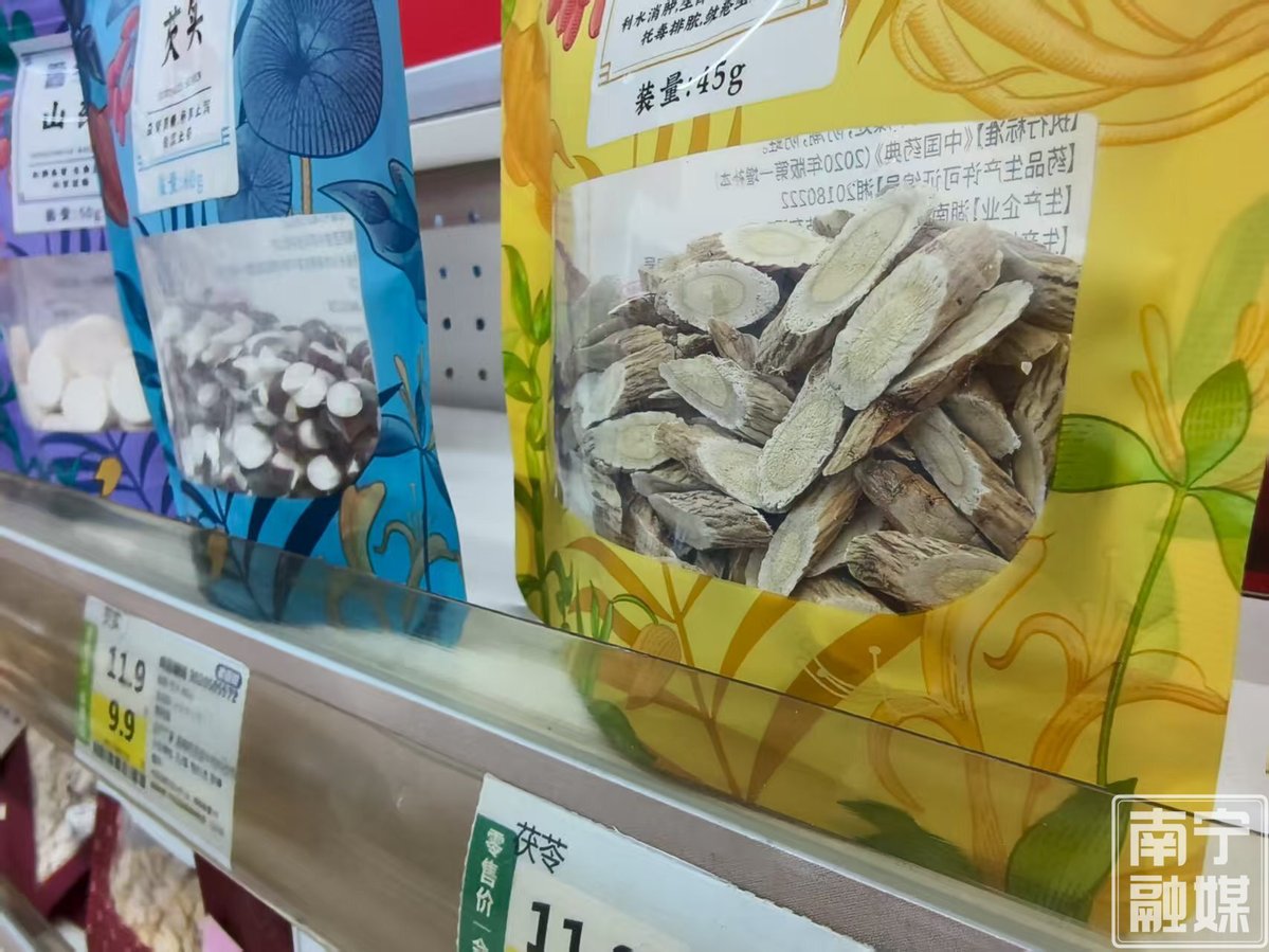 什么是執(zhí)行標(biāo)準(zhǔn)號(批號)?為什么產(chǎn)品需要批號?視頻