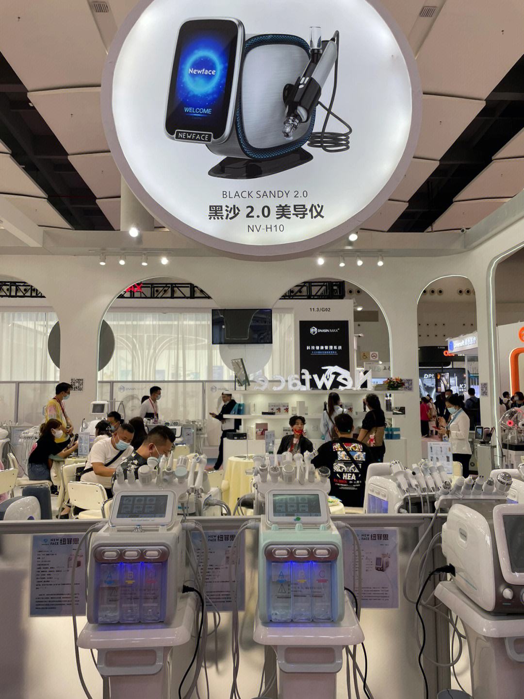 廣州美博會,2025年廣州美博會(時間、地點(diǎn)、展館)視頻