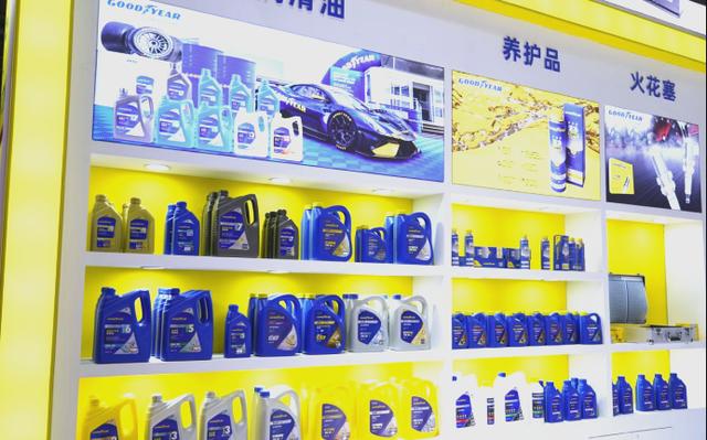 2024上海汽車改裝展/法蘭克福汽車改裝用品展