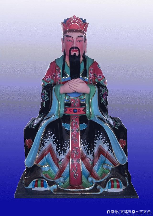 水德星君神像道教水神菩薩水仙尊王神像江神河伯四海龍王神像