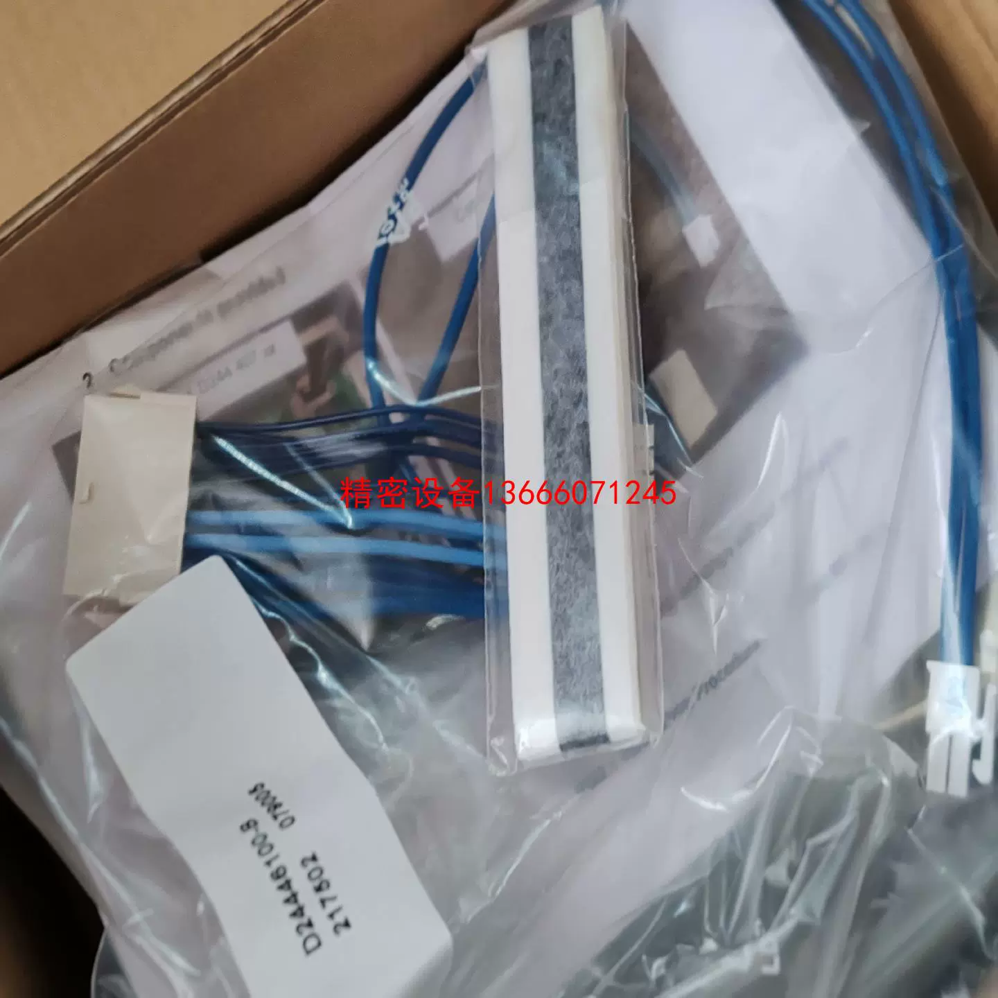 史陶比爾Staubli機器人TS240HE維修保養精選篇