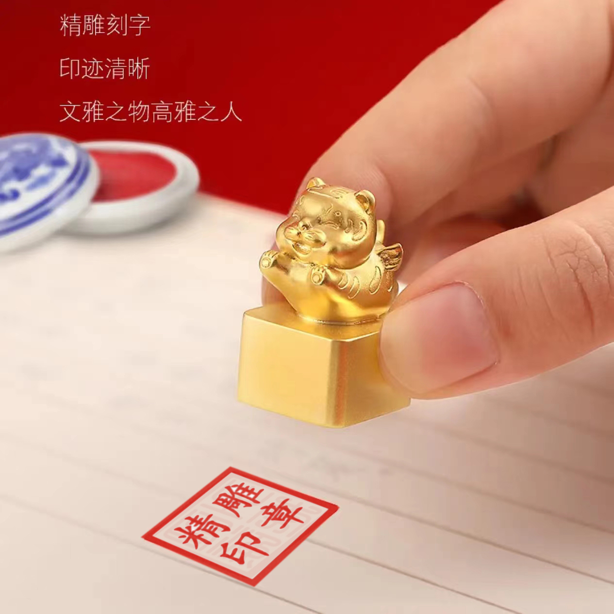 成都刻章地方,青羊區(qū)刻章附近地址、公章、合同章、法人章