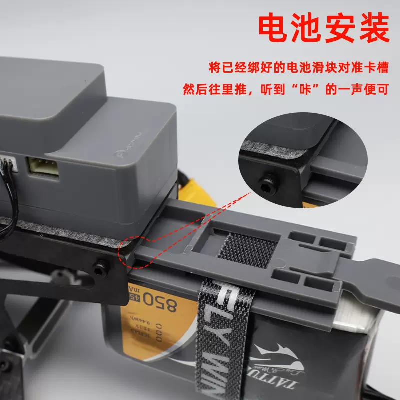 遙控直升飛機航模電池11.1V900MAH25C船模車模型鋰電池