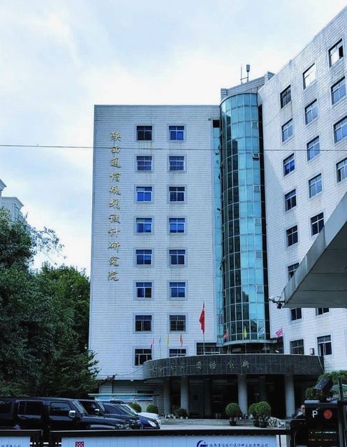 陜西省電力設計院:電網規劃,送變電設計,火電設計,咨詢服務