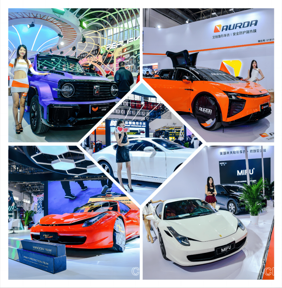 2024中國汽車用品展覽會北京雅森汽配展覽會