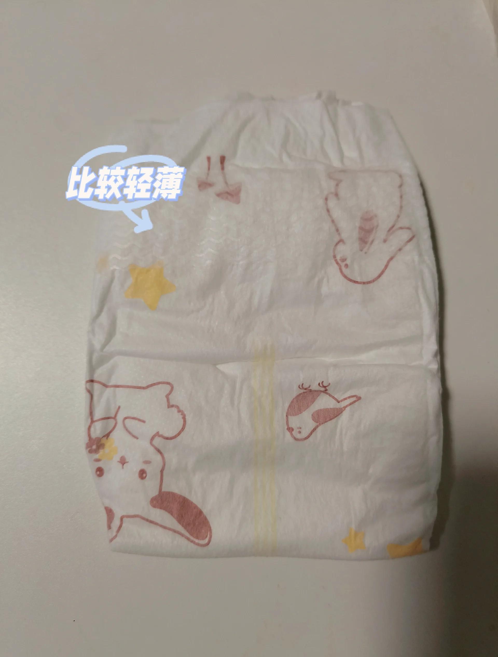 尿不濕檢測紙尿褲GB15979一次性衛(wèi)生用品檢測